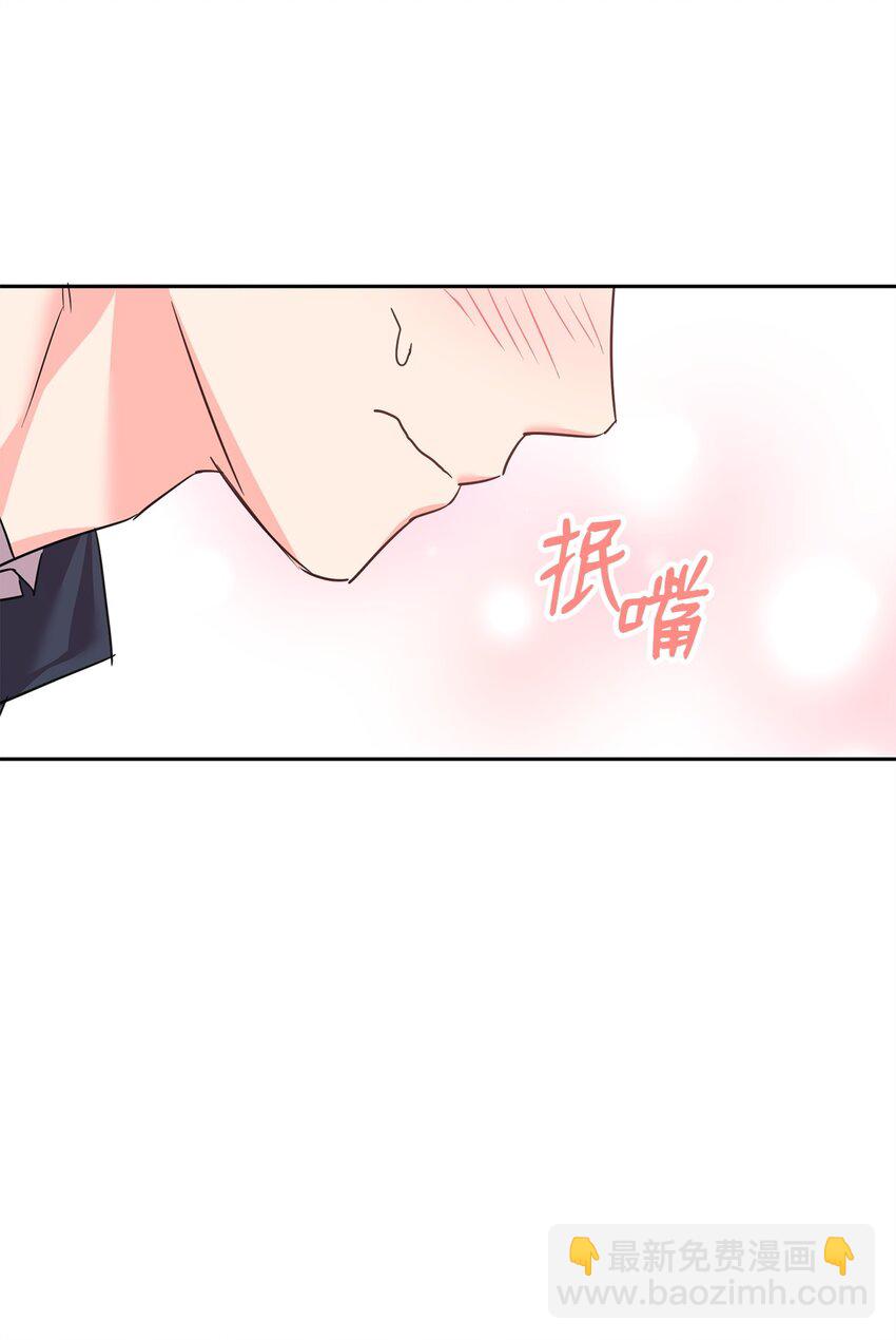 67 恶毒的女仆(1/2)-第69话