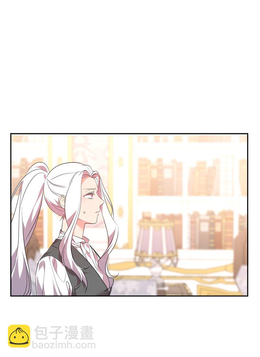 71 事态突变(1/2)-第73话