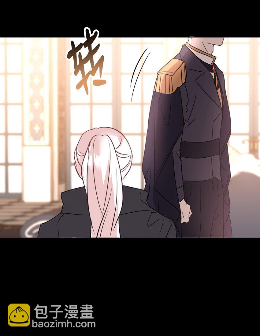 71 事态突变(1/2)-第73话