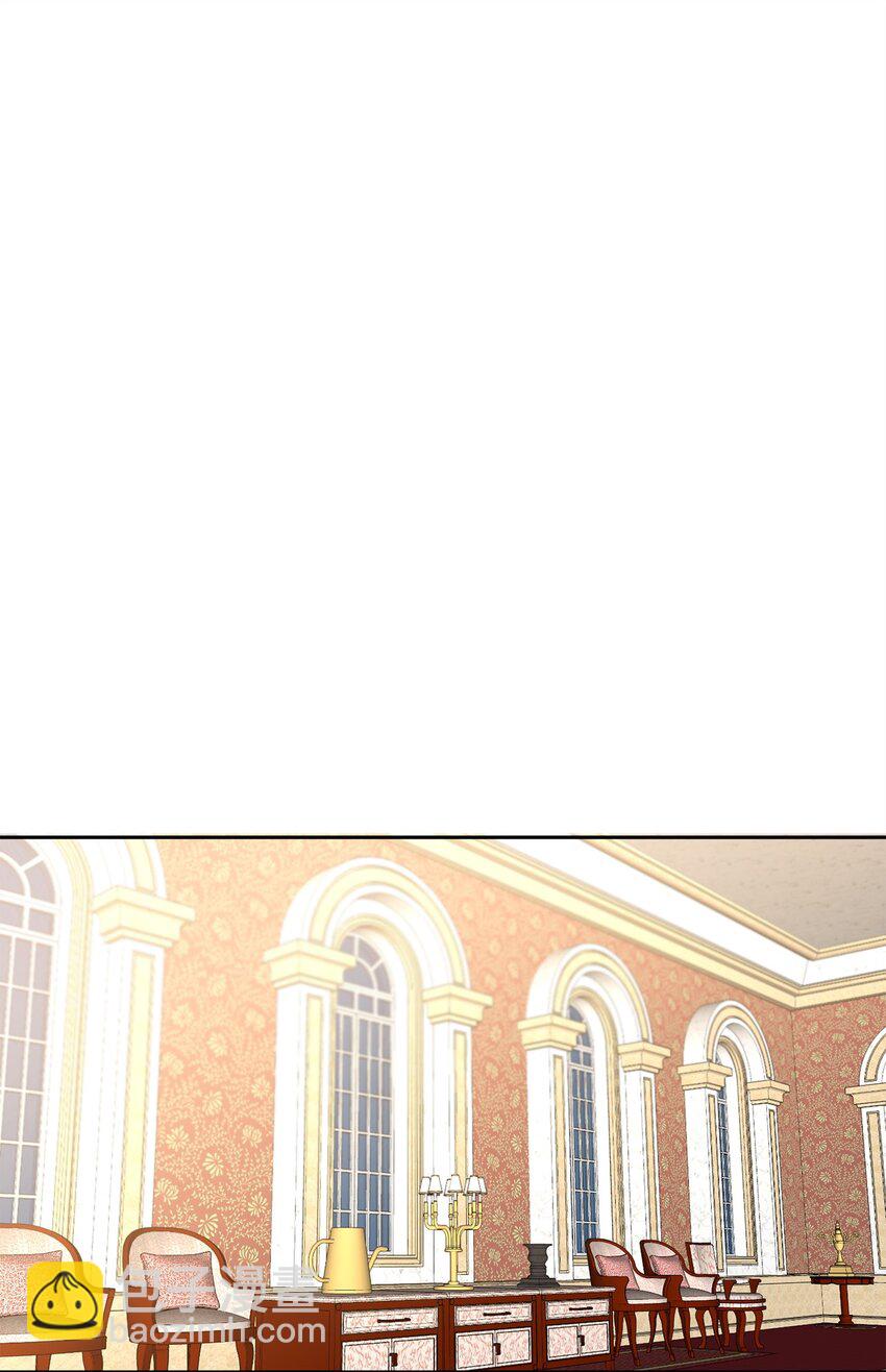 75 皇女突然召见(1/2)-第77话