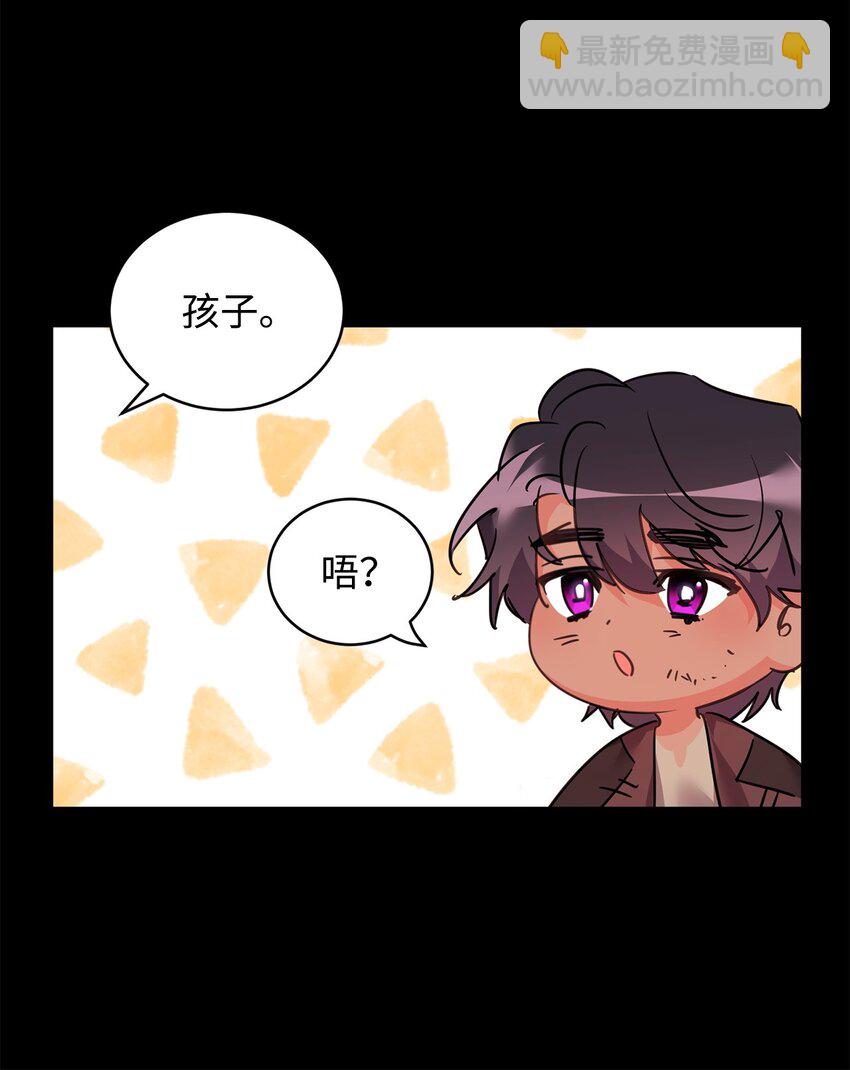 77 善意的力量(1/2)-第79话