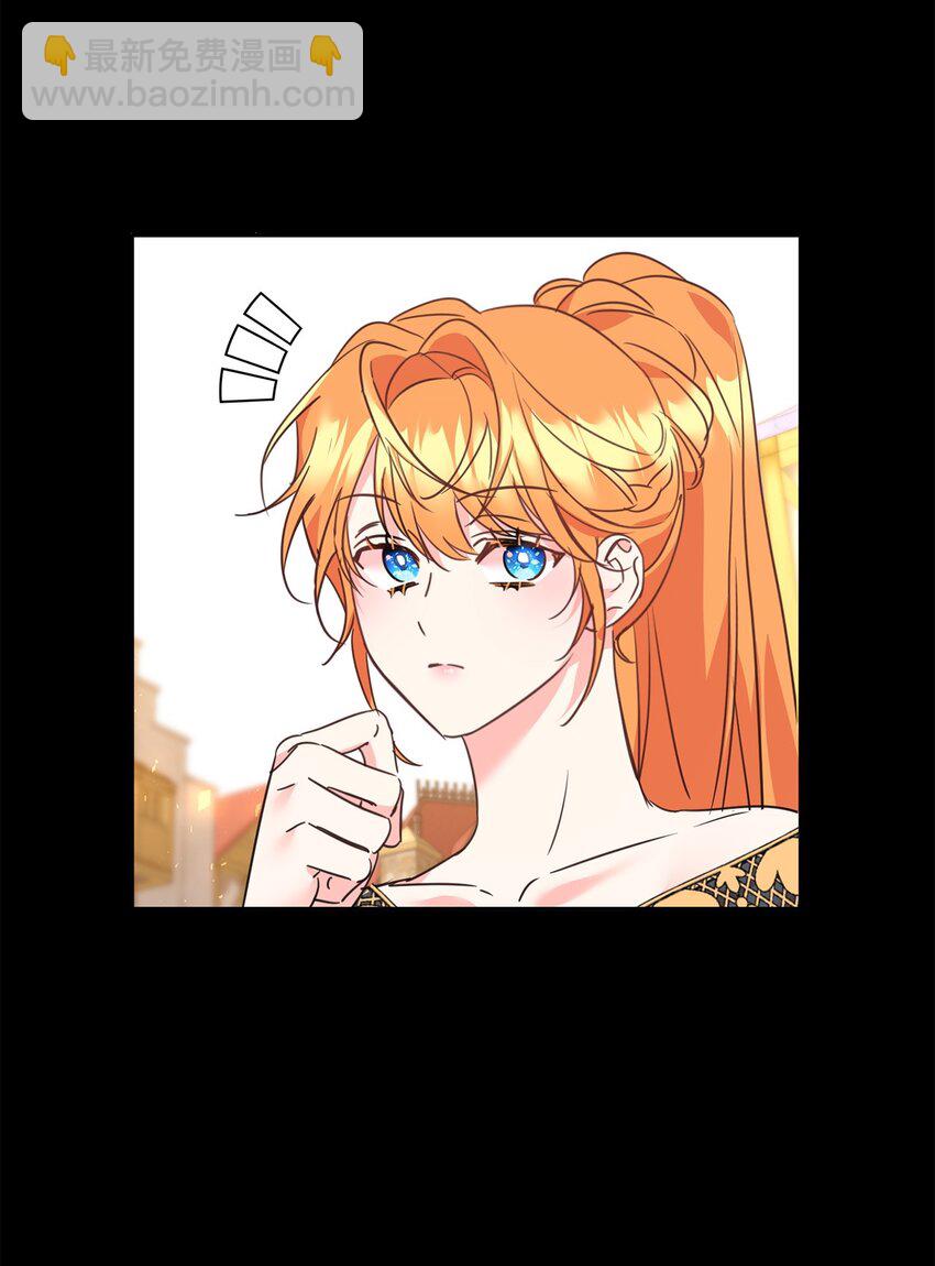 77 善意的力量(1/2)-第79话