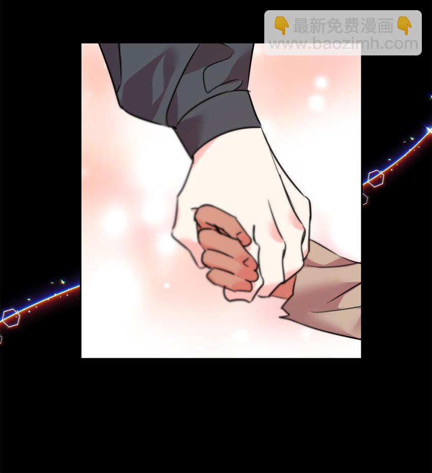 77 善意的力量(1/2)-第79话