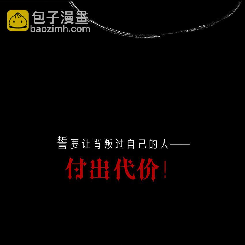 00 序章-第1话