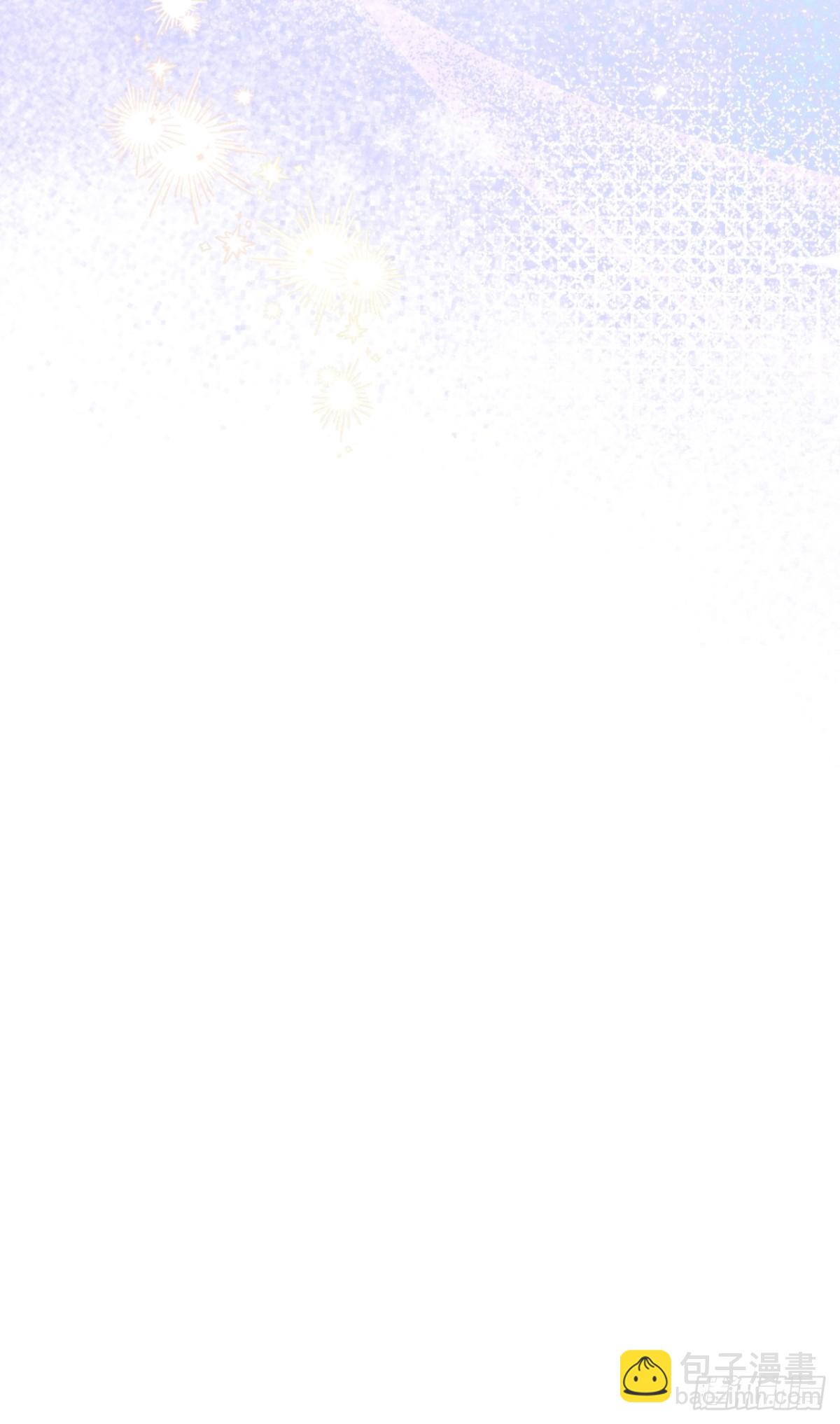 015 晚宴(1/2)-第17话