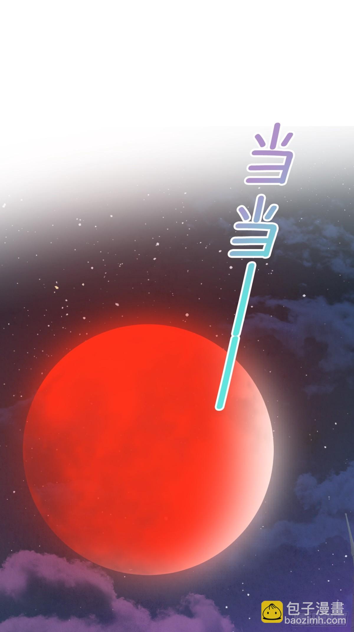 015 晚宴(1/2)-第17话