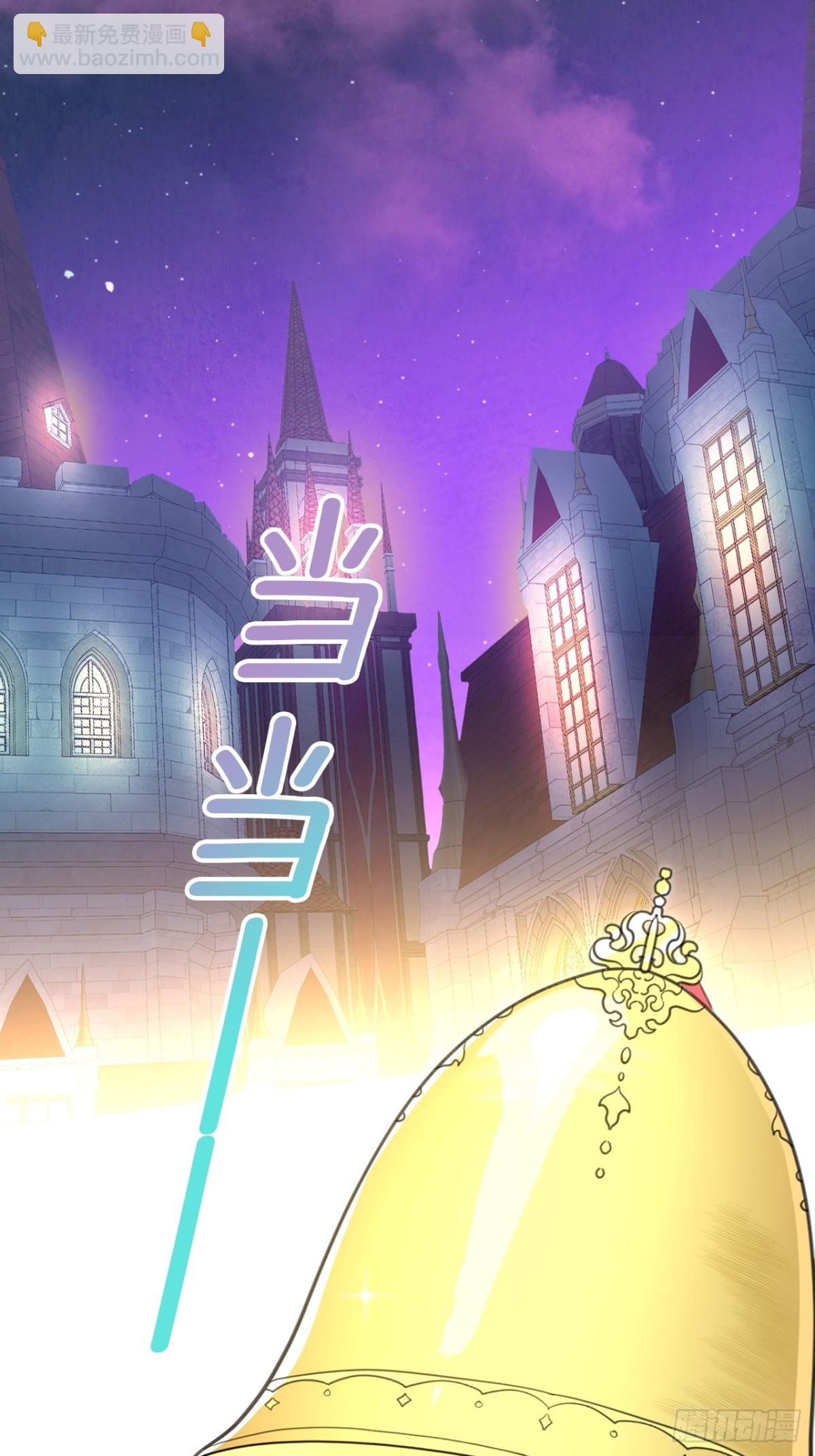 015 晚宴(1/2)-第17话