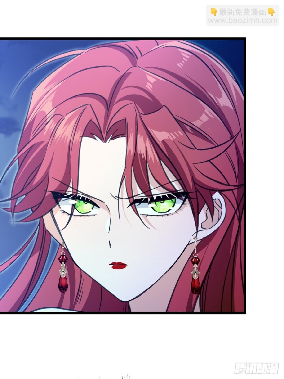 17 魔女(1/2)-第19话
