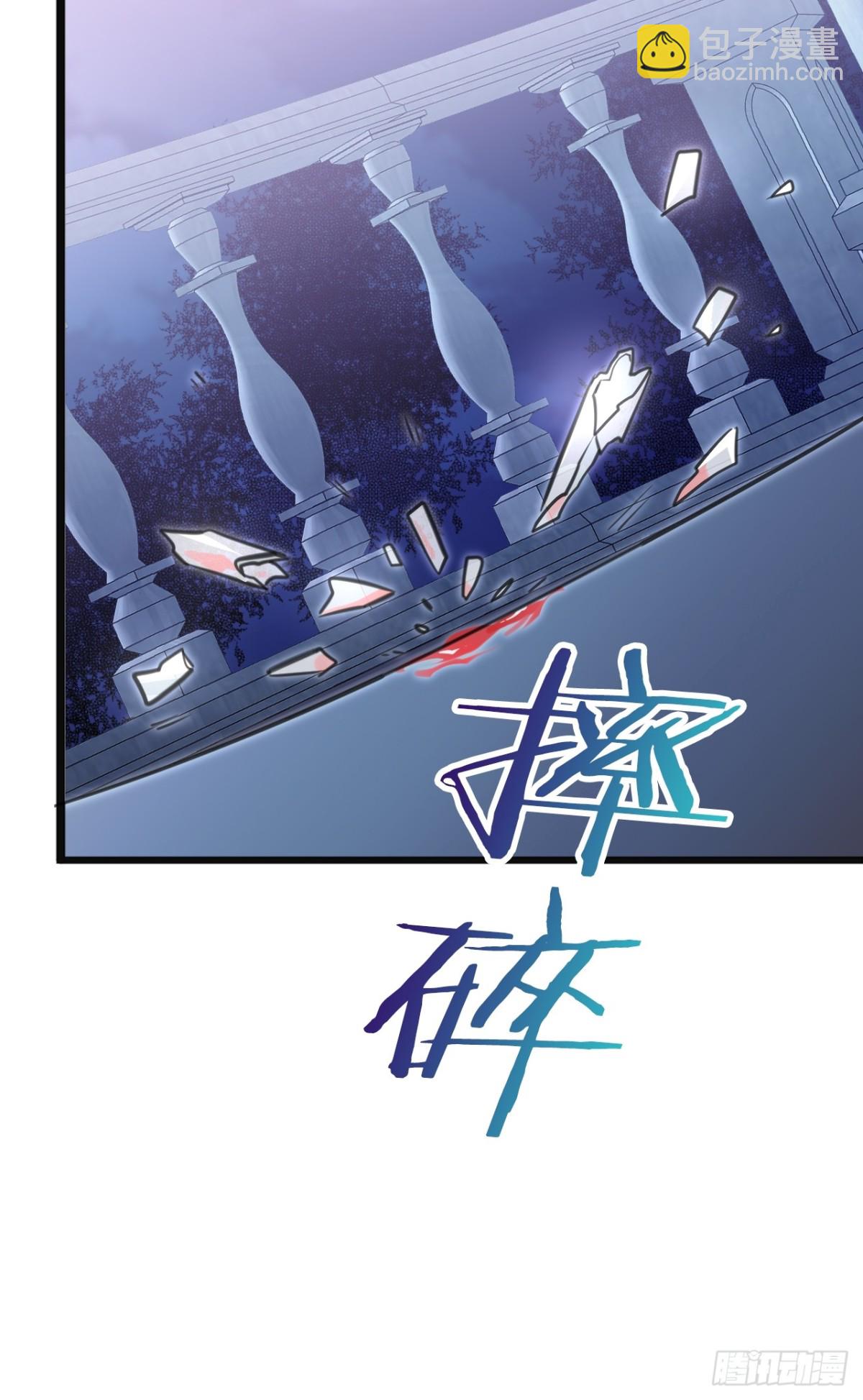 19 玩具(1/2)-第21话