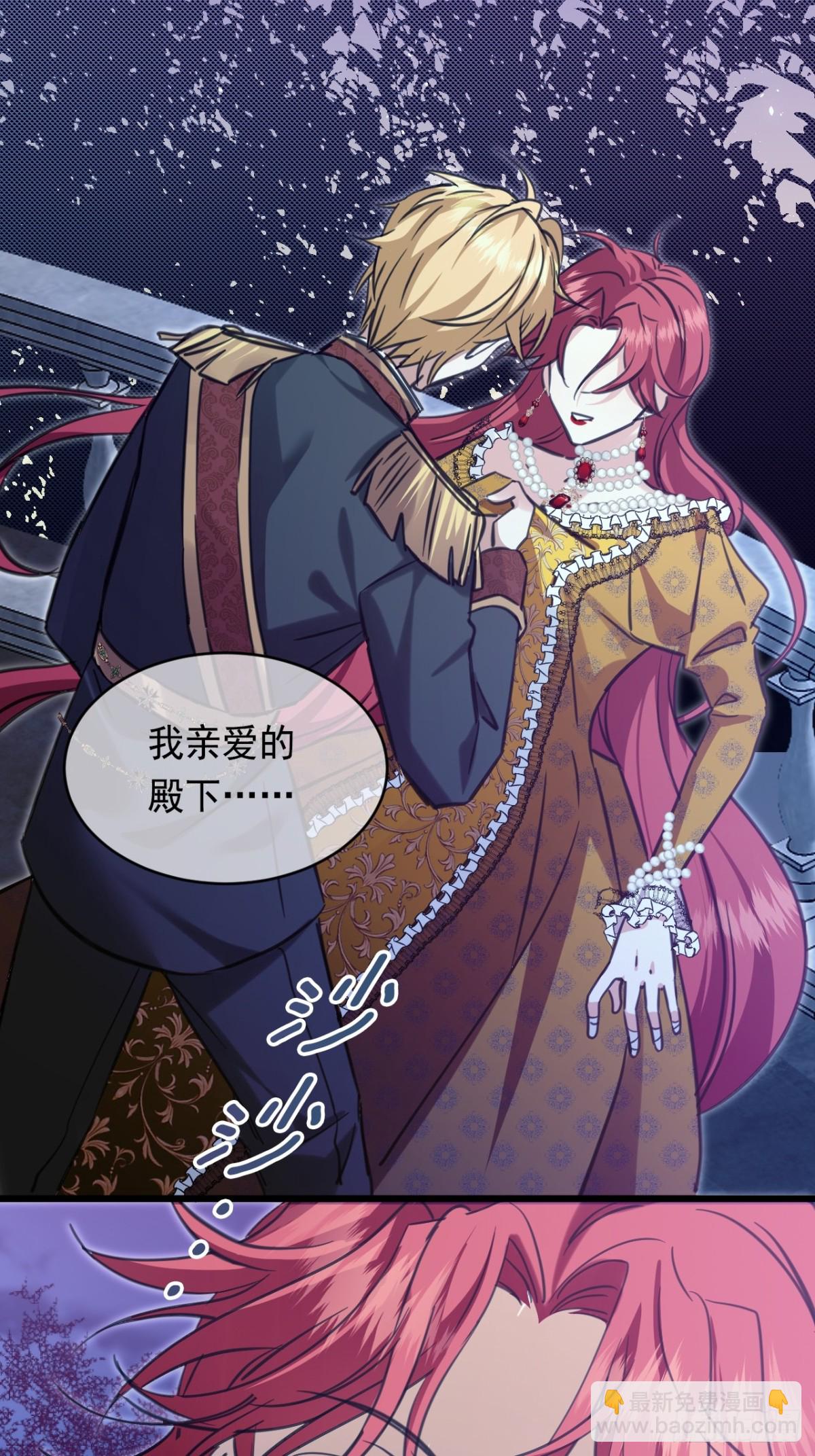 19 玩具(1/2)-第21话