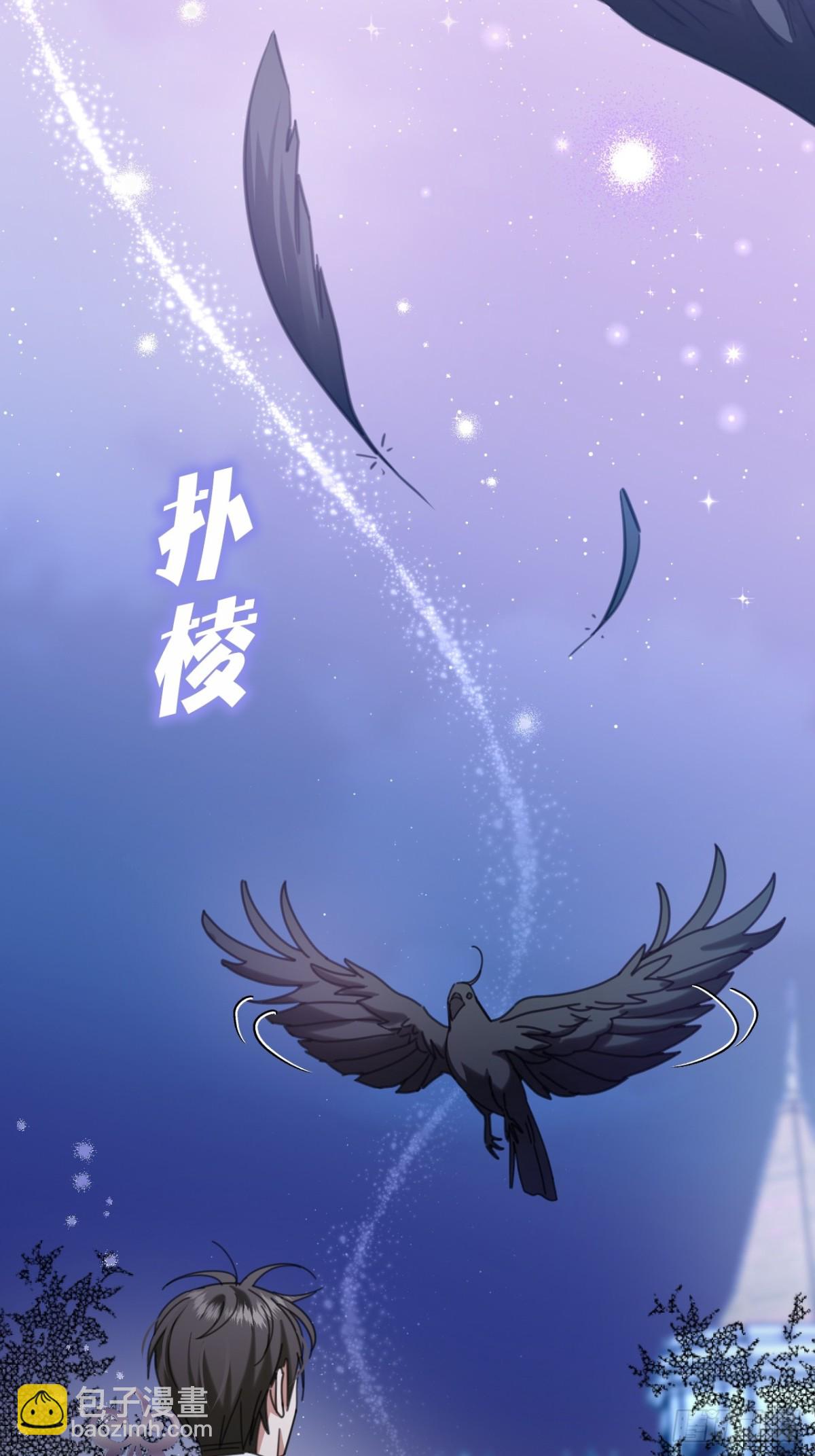 23 夺回属于我的一切(1/3)-第25话