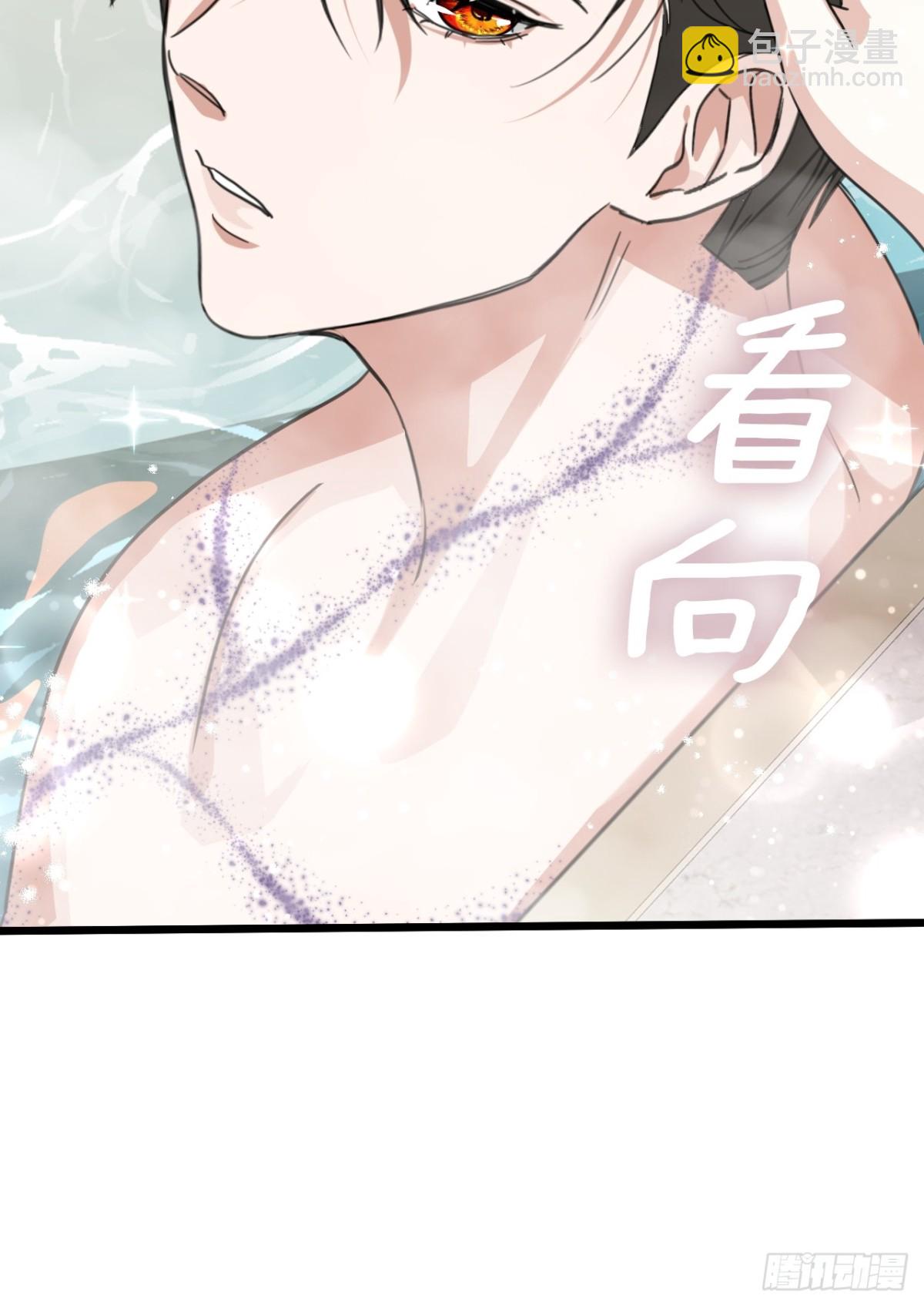 26 葬礼(1/2)-第29话