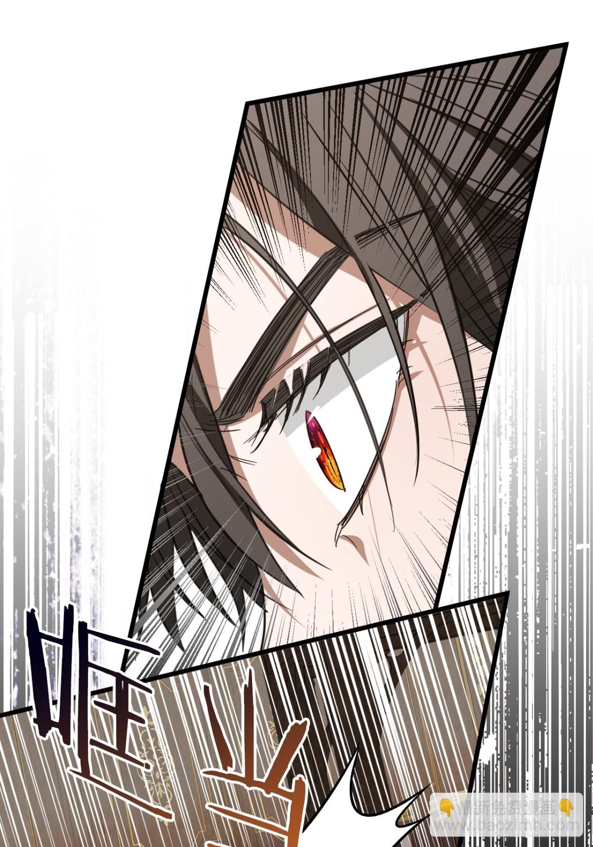 32 承认吧，你爱我(1/2)-第35话