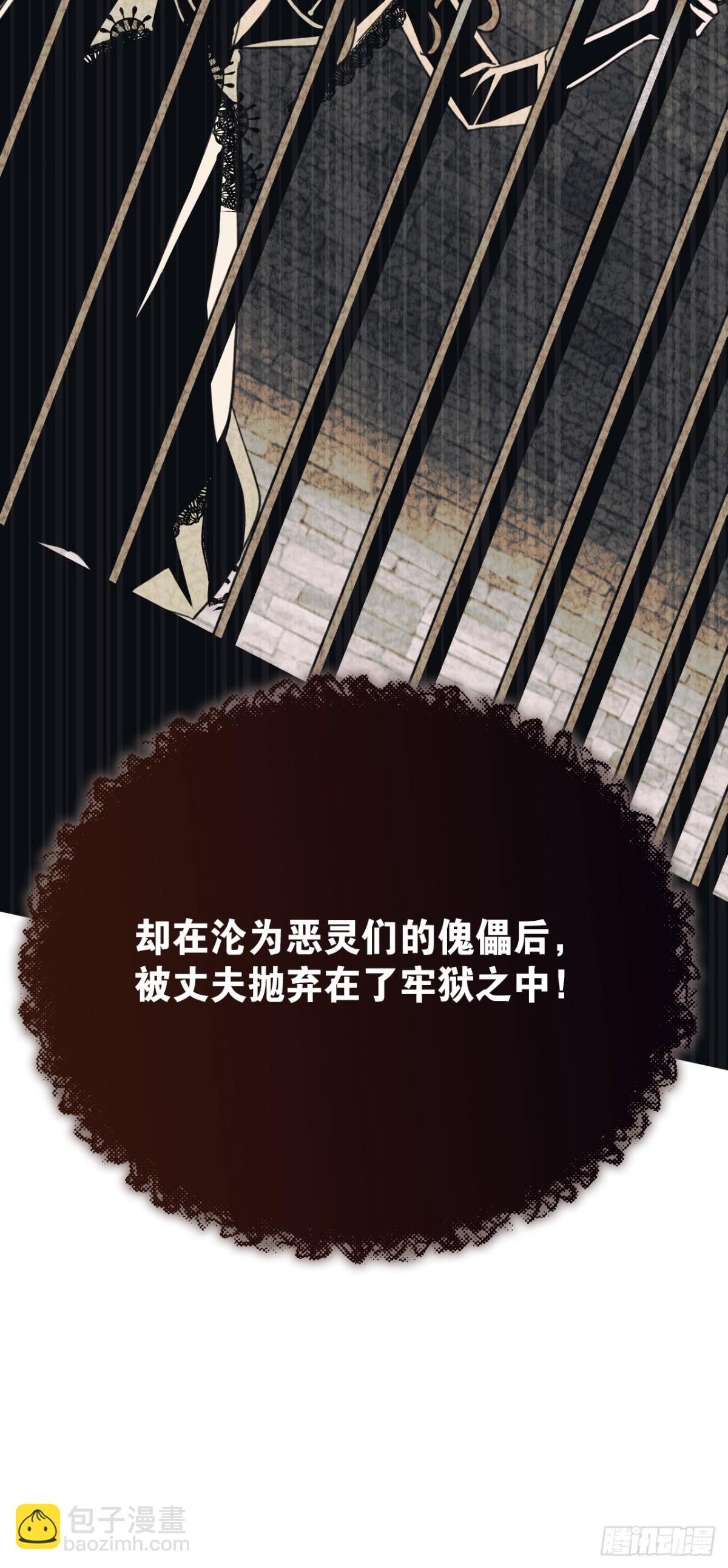 32 承认吧，你爱我(1/2)-第35话