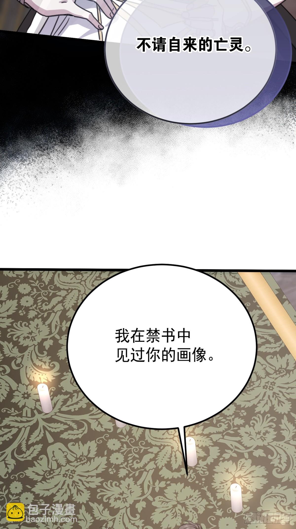 34 别离开我(1/2)-第37话