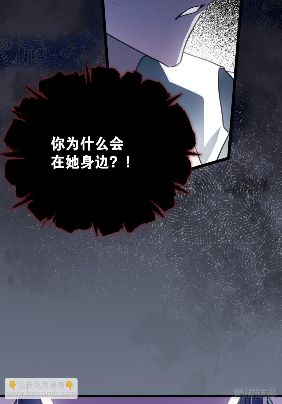 34 别离开我(1/2)-第37话