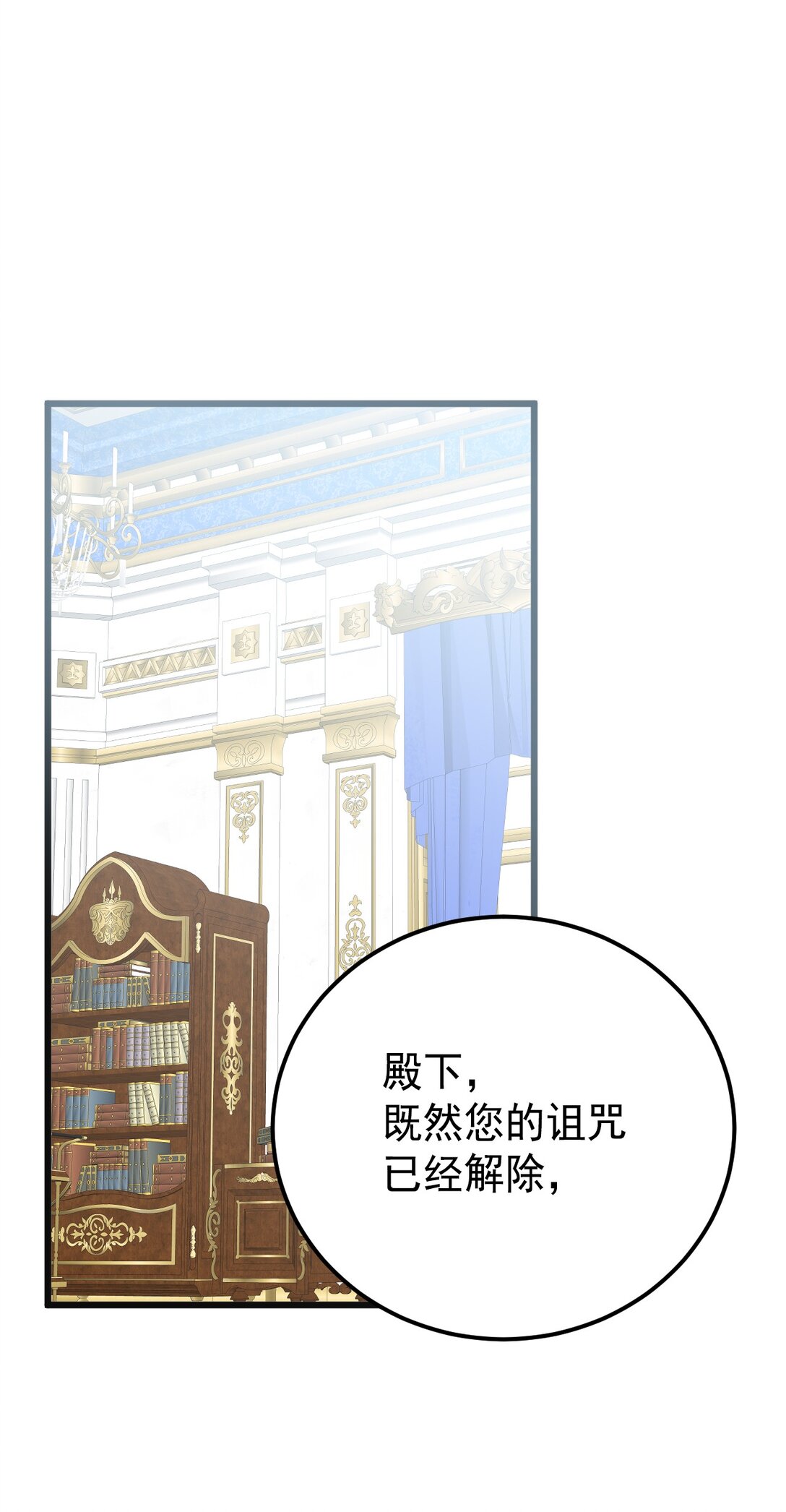 36 家族秘密(1/2)-第39话