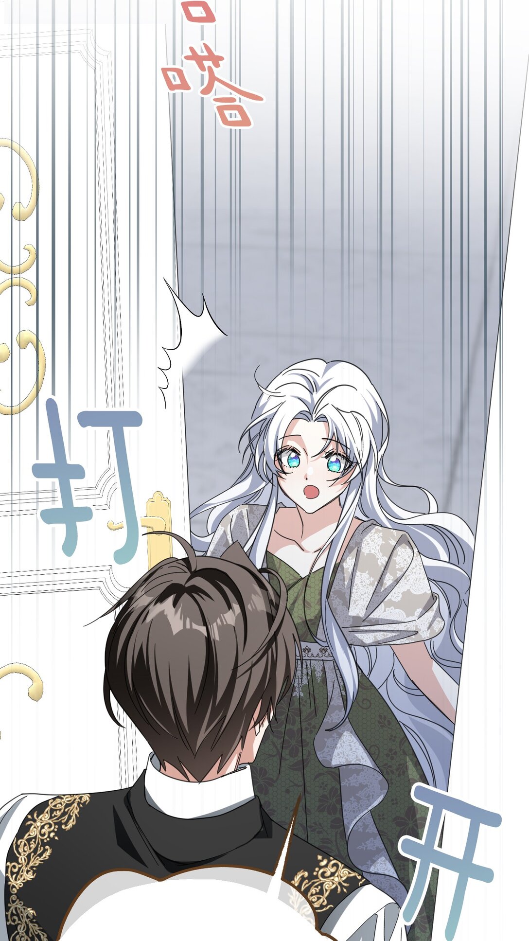 36 家族秘密(1/2)-第39话