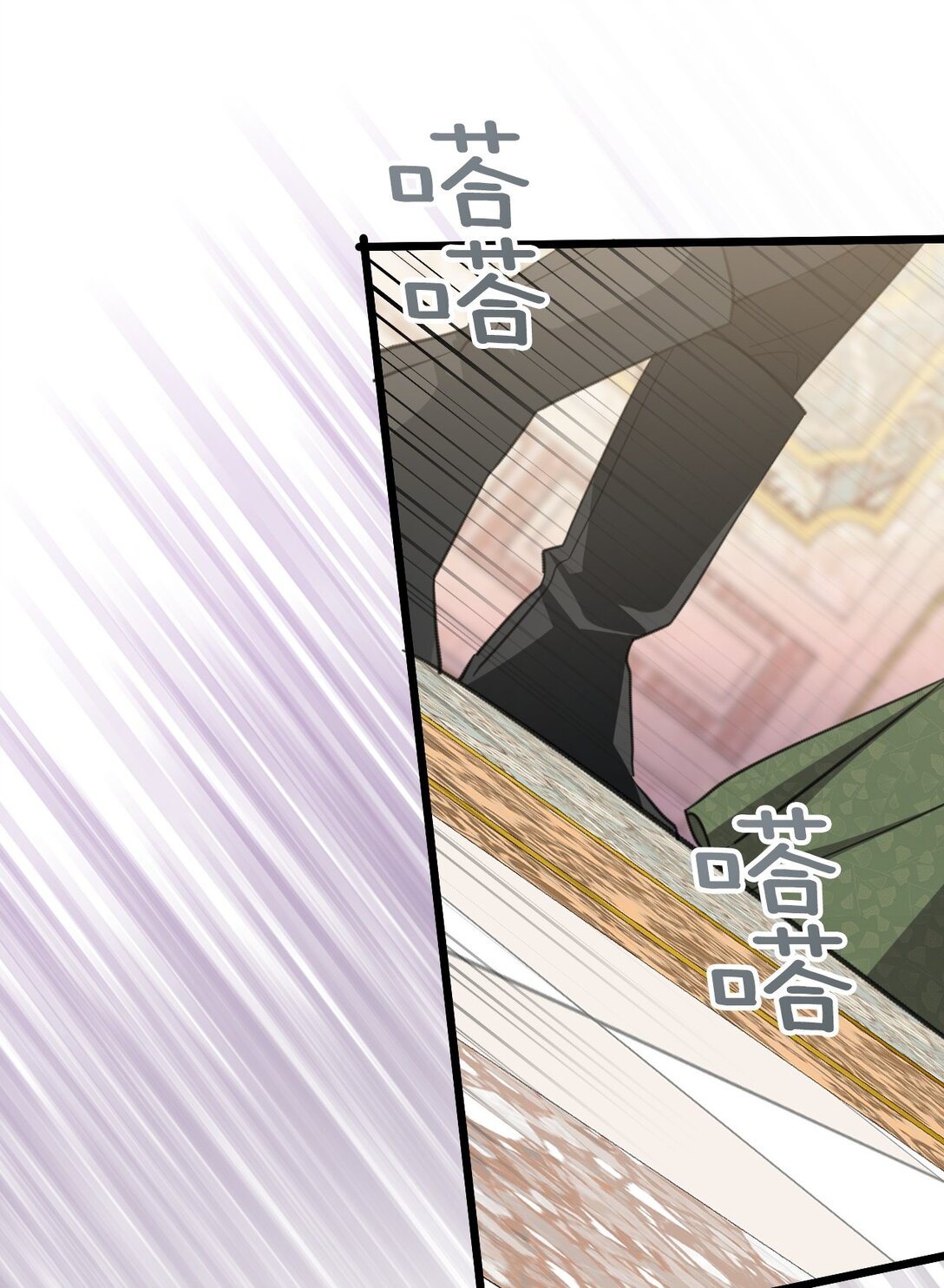 38 礼物(1/2)-第41话