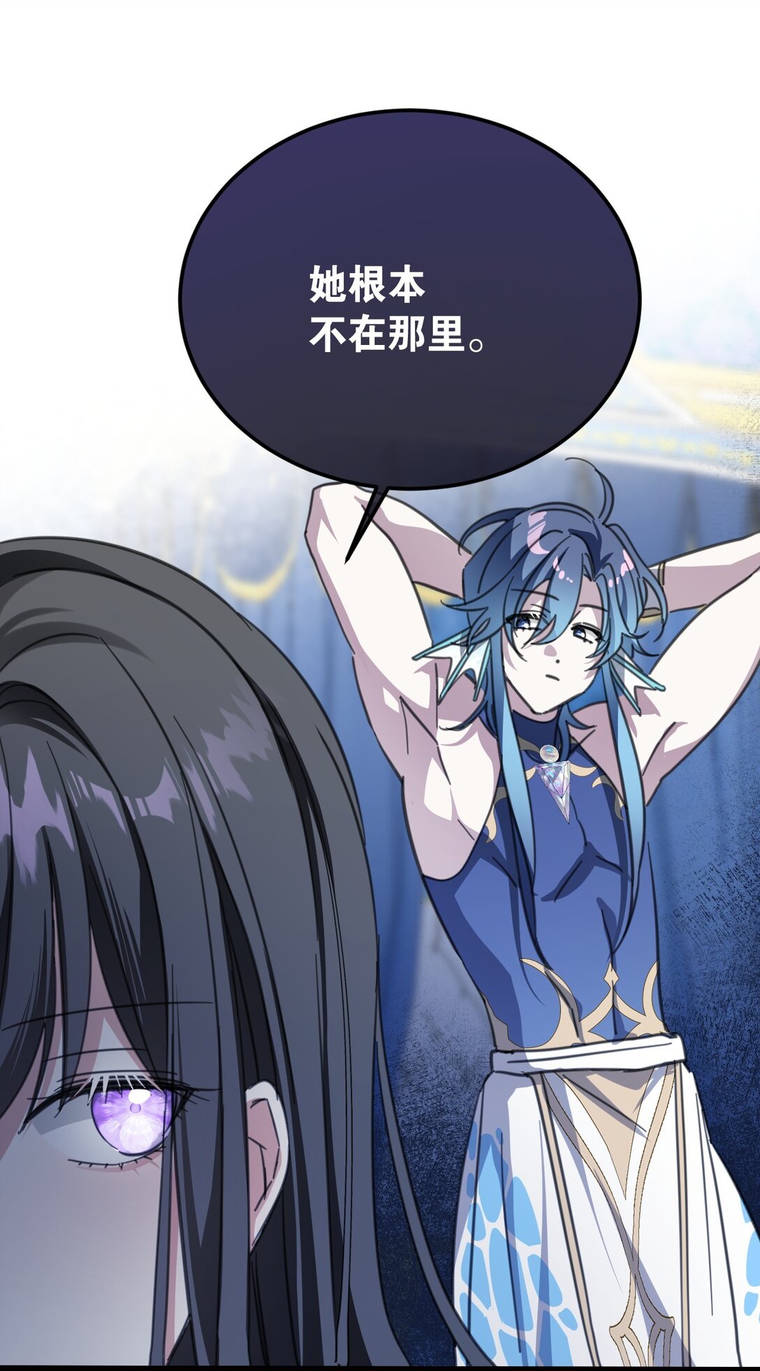 40 双重身份(1/2)-第43话