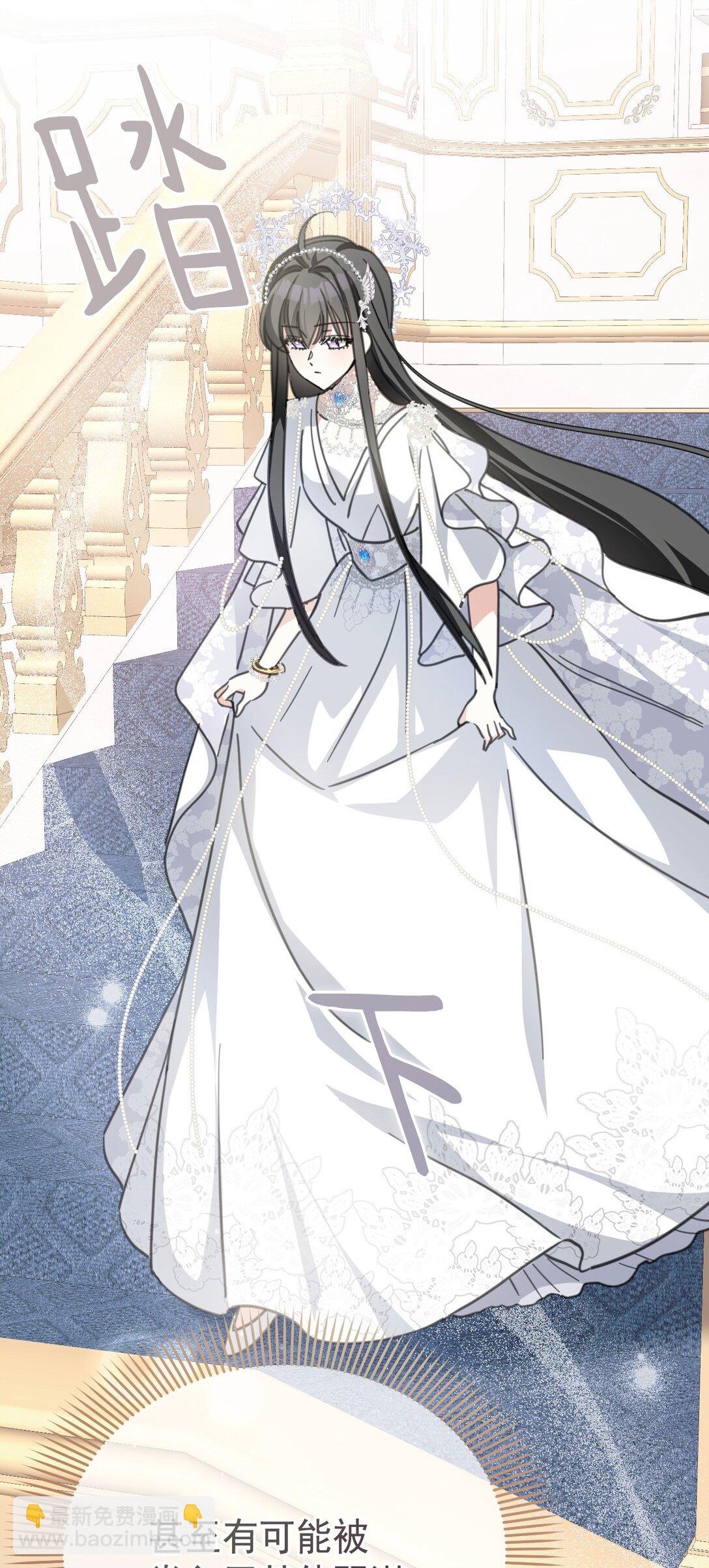 40 双重身份(1/2)-第43话