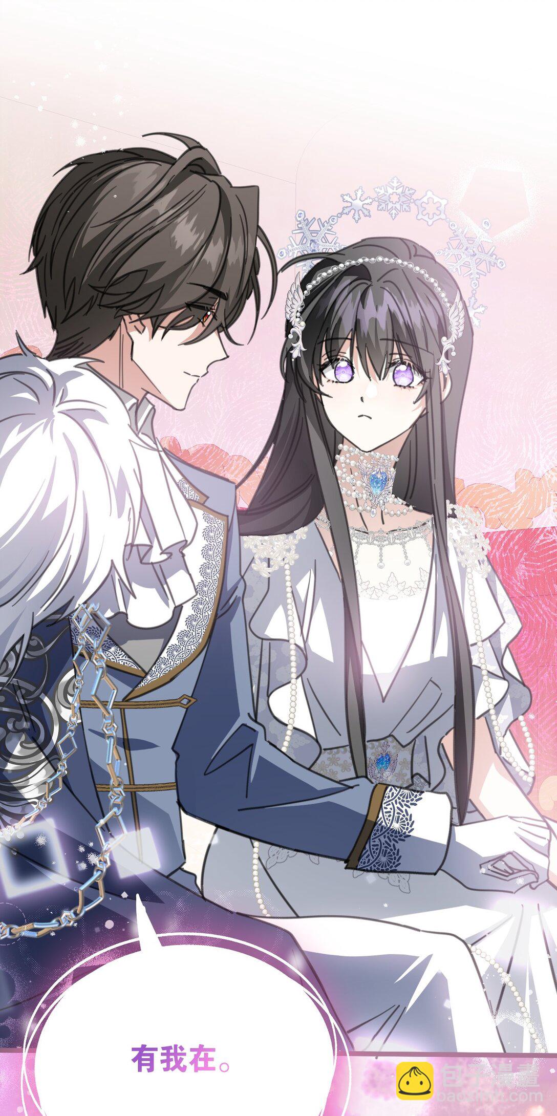 40 双重身份(1/2)-第43话