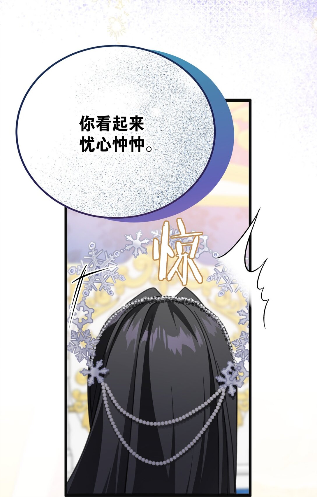 40 双重身份(1/2)-第43话
