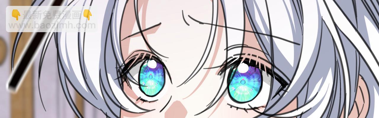 44 诅咒之影(1/5)-第45话