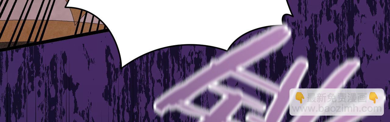 44 诅咒之影(1/5)-第45话