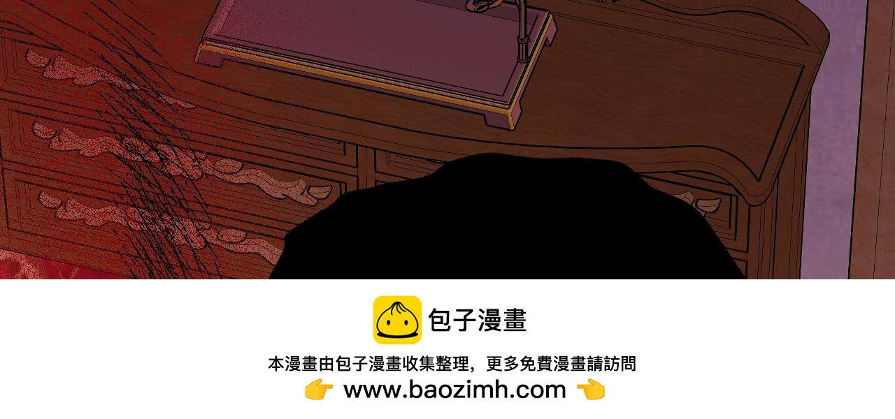 44 诅咒之影(1/5)-第45话