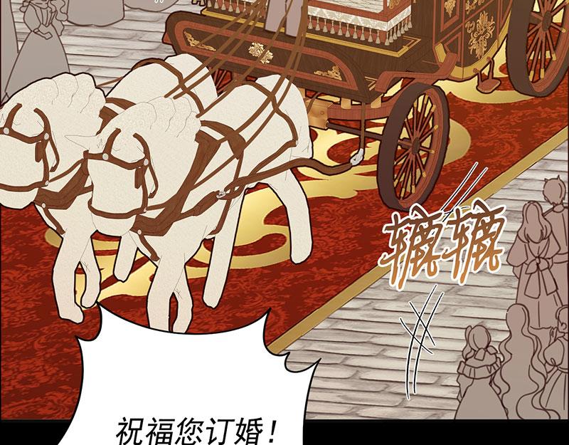 46 灵蛇夫人(1/4)-第47话