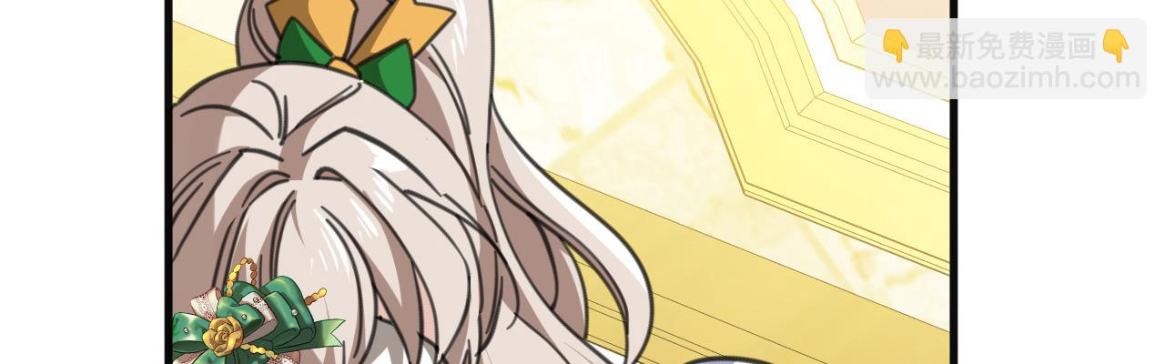 48 你也配？(1/5)-第49话