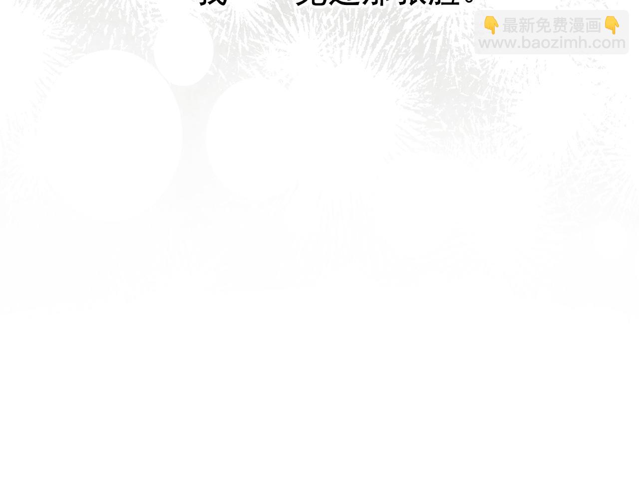 50 母亲？(1/5)-第51话