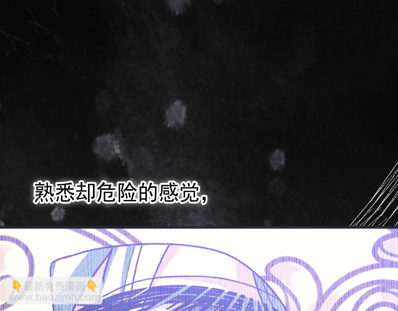 50 母亲？(1/5)-第51话