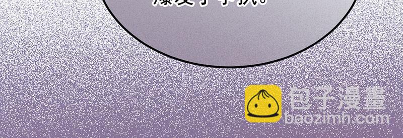 52 说谎(1/5)-第53话