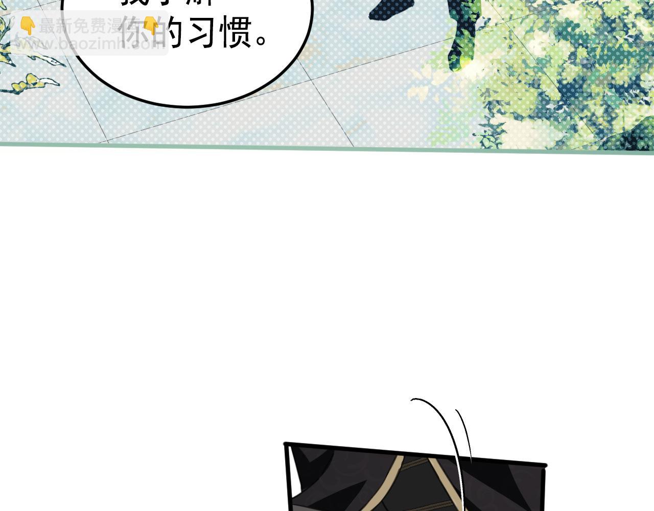 56 撒谎(1/4)-第57话