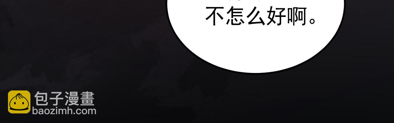 58祭品(1/4)-第59话