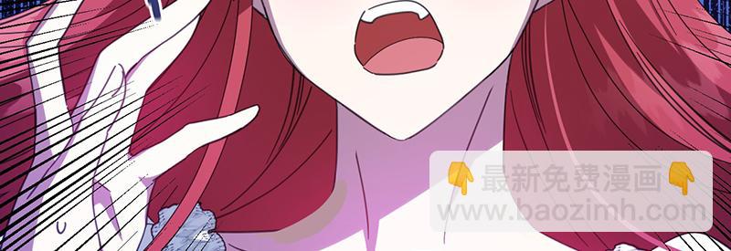 60 阴谋(1/4)-第61话