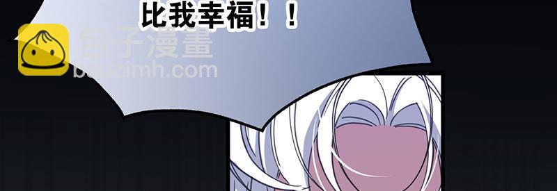 60 阴谋(1/4)-第61话