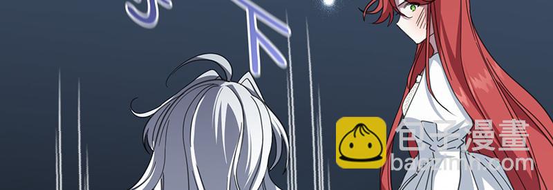 60 阴谋(1/4)-第61话