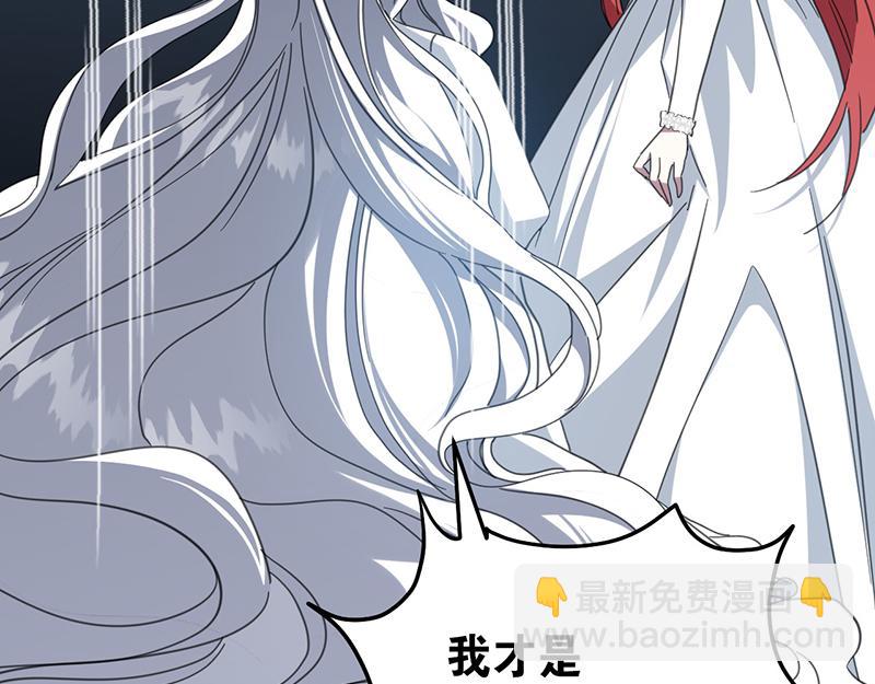 60 阴谋(1/4)-第61话