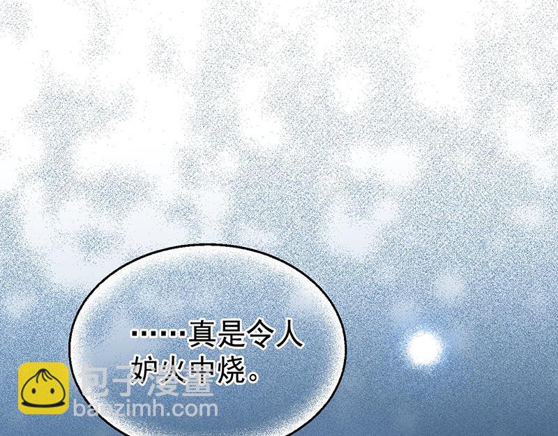 60 阴谋(1/4)-第61话