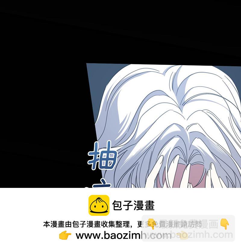 60 阴谋(1/4)-第61话