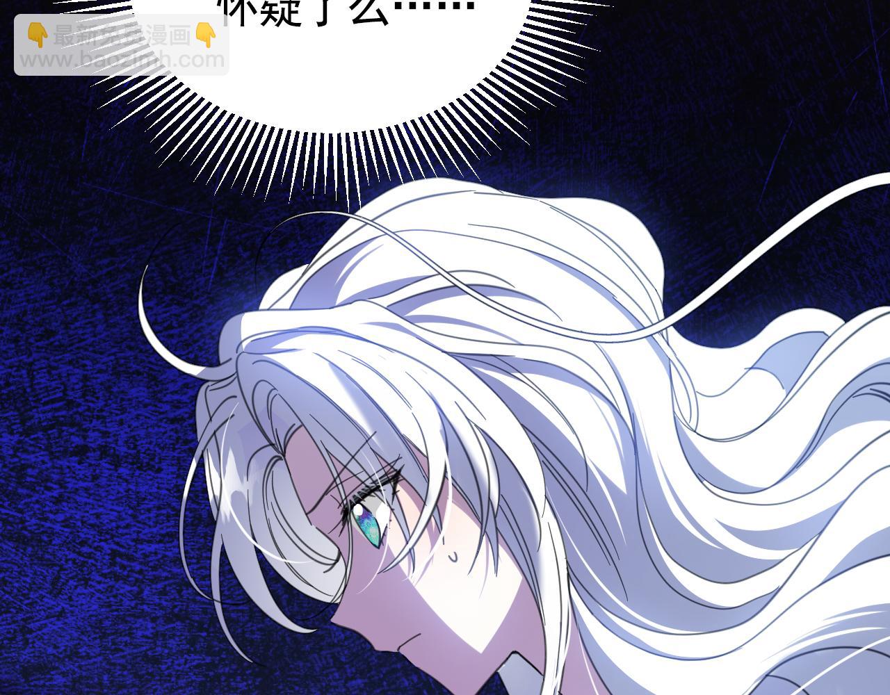62 诅咒(1/3)-第63话