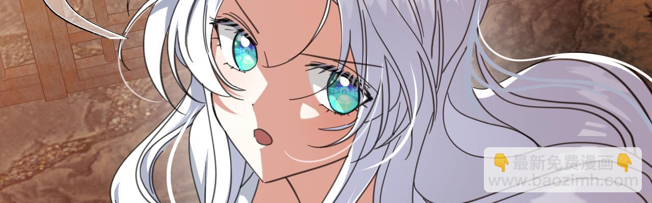 62 诅咒(1/3)-第63话