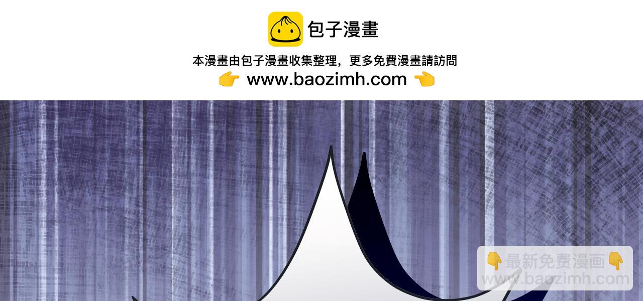 62 诅咒(1/3)-第63话
