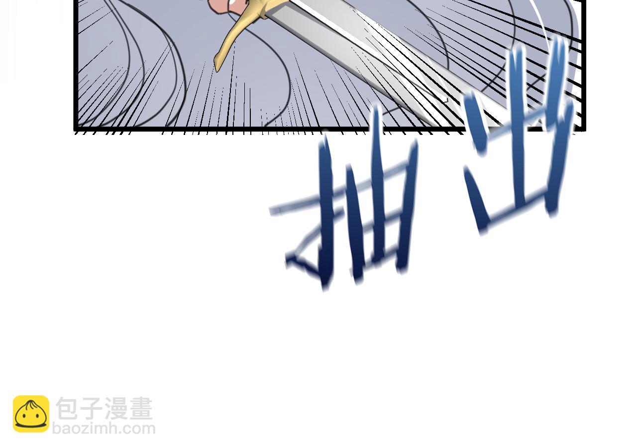 62 诅咒(1/3)-第63话