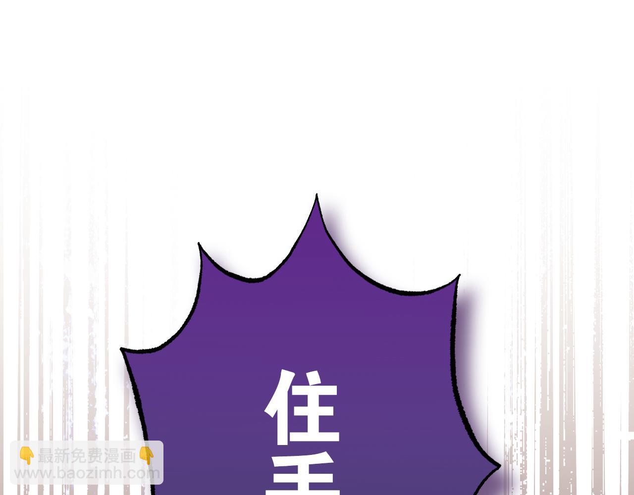 62 诅咒(1/3)-第63话
