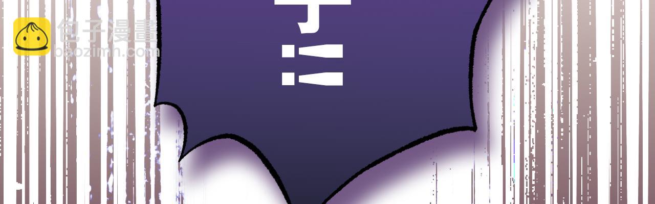 62 诅咒(1/3)-第63话