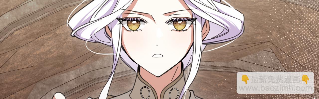 62 诅咒(1/3)-第63话